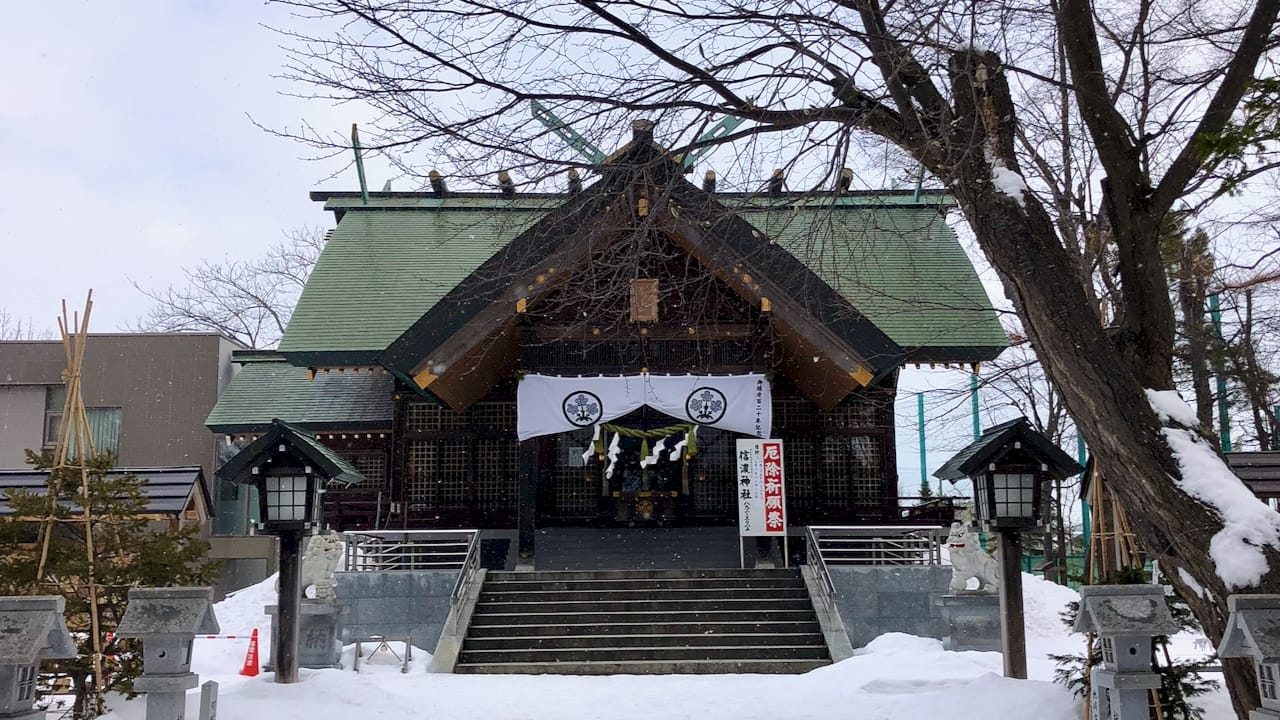 信濃神社